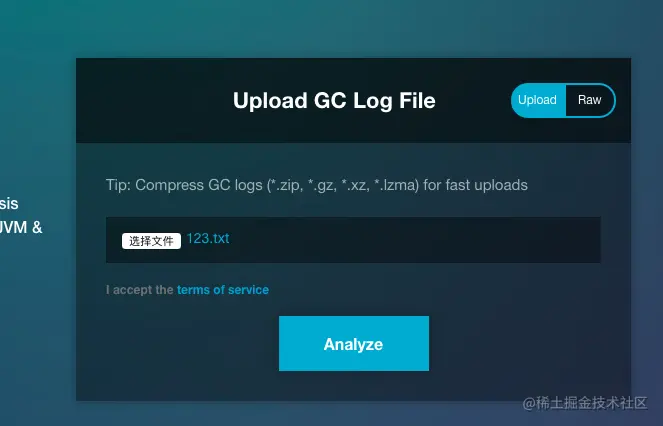 image-20200712183129702