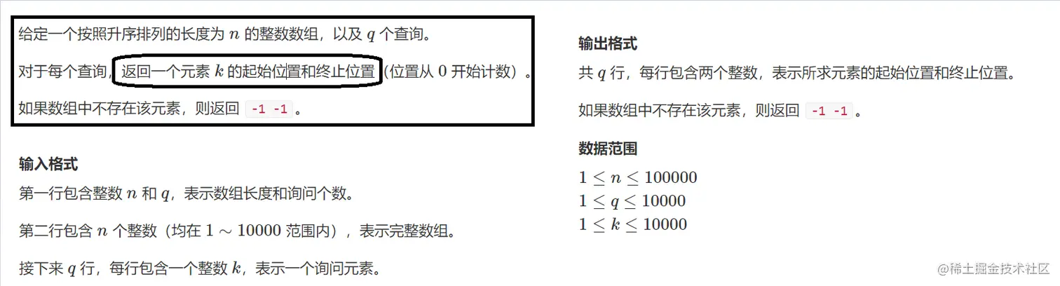 image-20221030111635853