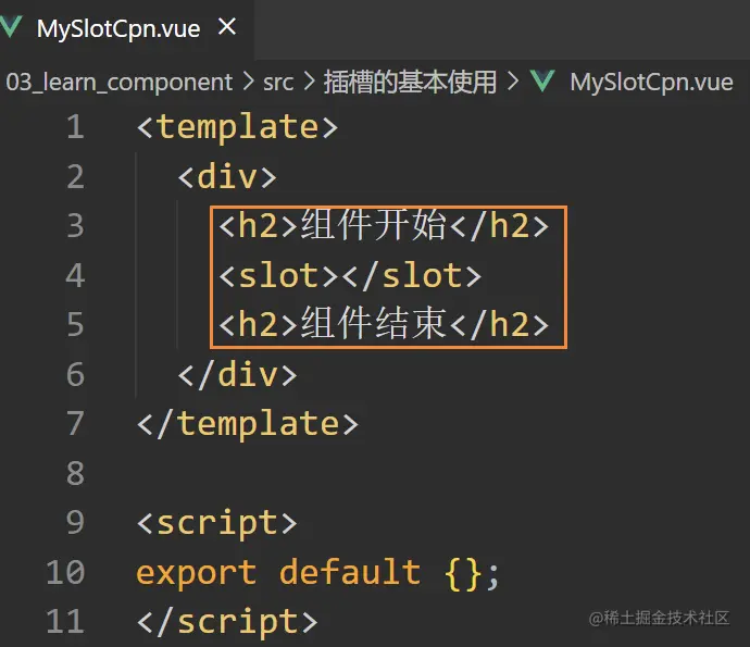 image-20220201012441903
