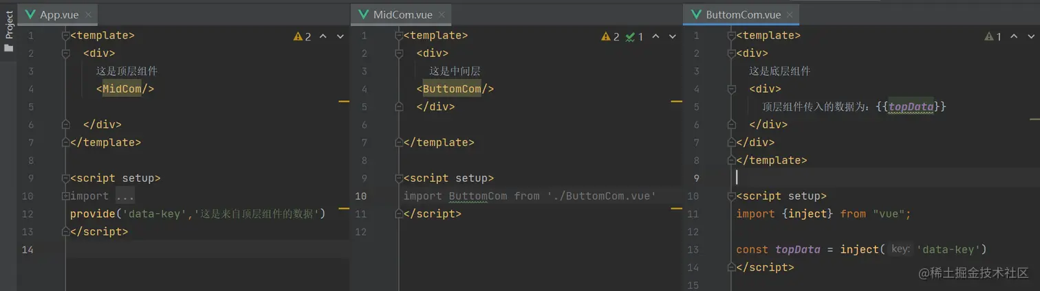 image-20230825193442811
