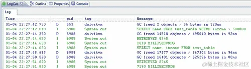 SQL 与 Java 性能比较