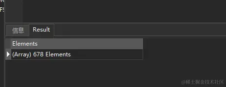 image-20201119005303152