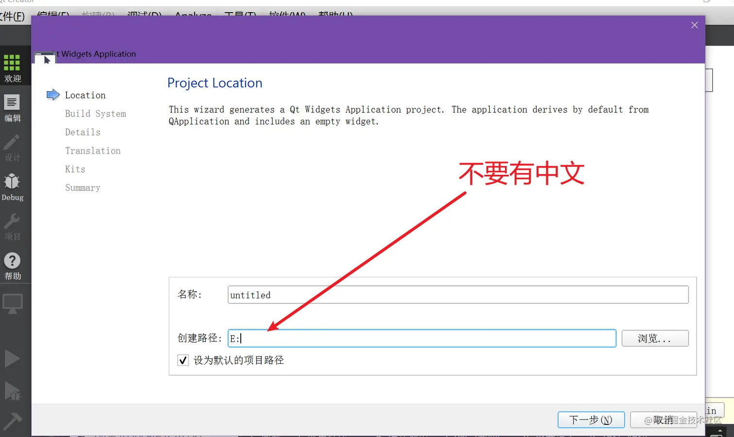 image-20220814235705053