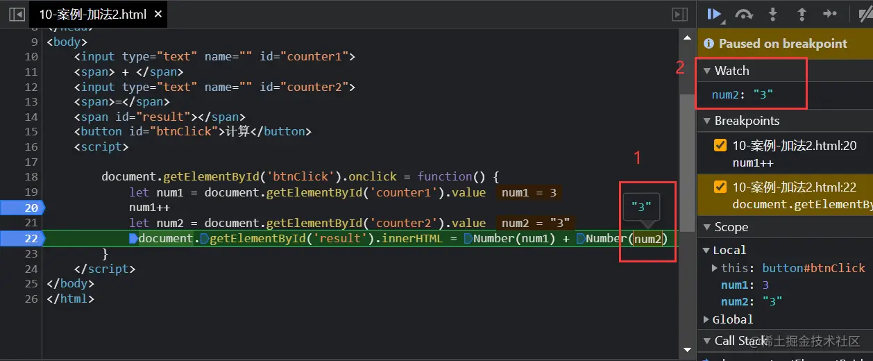 image-20220801213902577