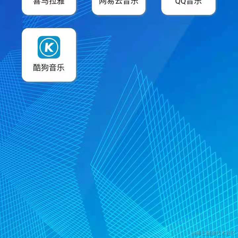 程序员张一笑于2021-06-17 23:07发布的图片