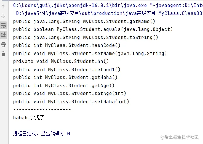 image-20211004174046552