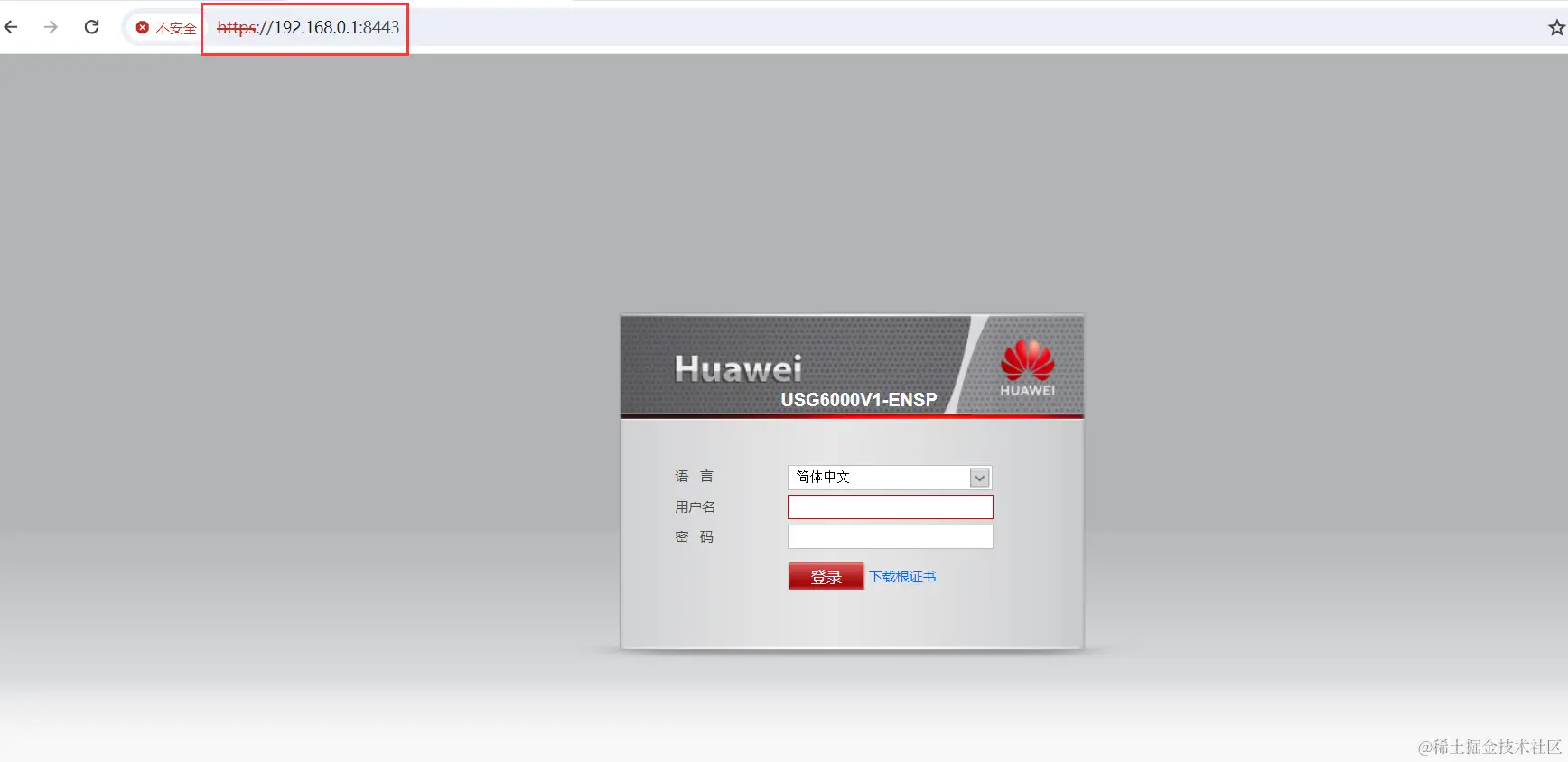 image-20240329095013108