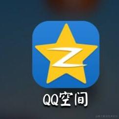 陈同学79于2020-12-05 14:30发布的图片