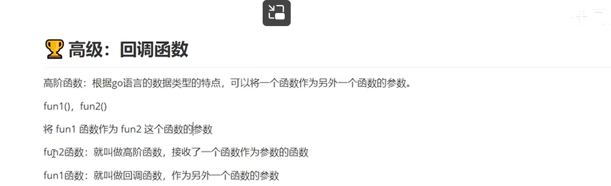 image-20230115211611830