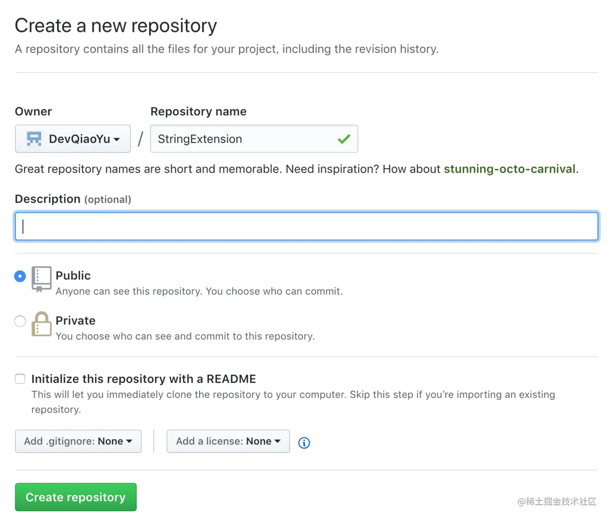 new repository