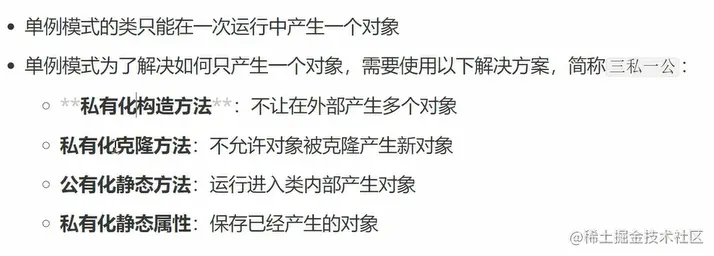 image-20210204092904886