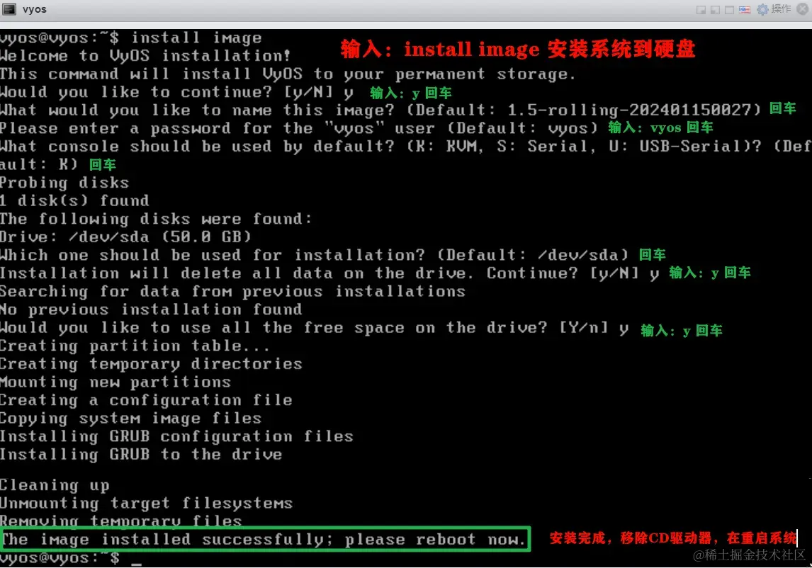 yydy_2024-01-15_21-57-27