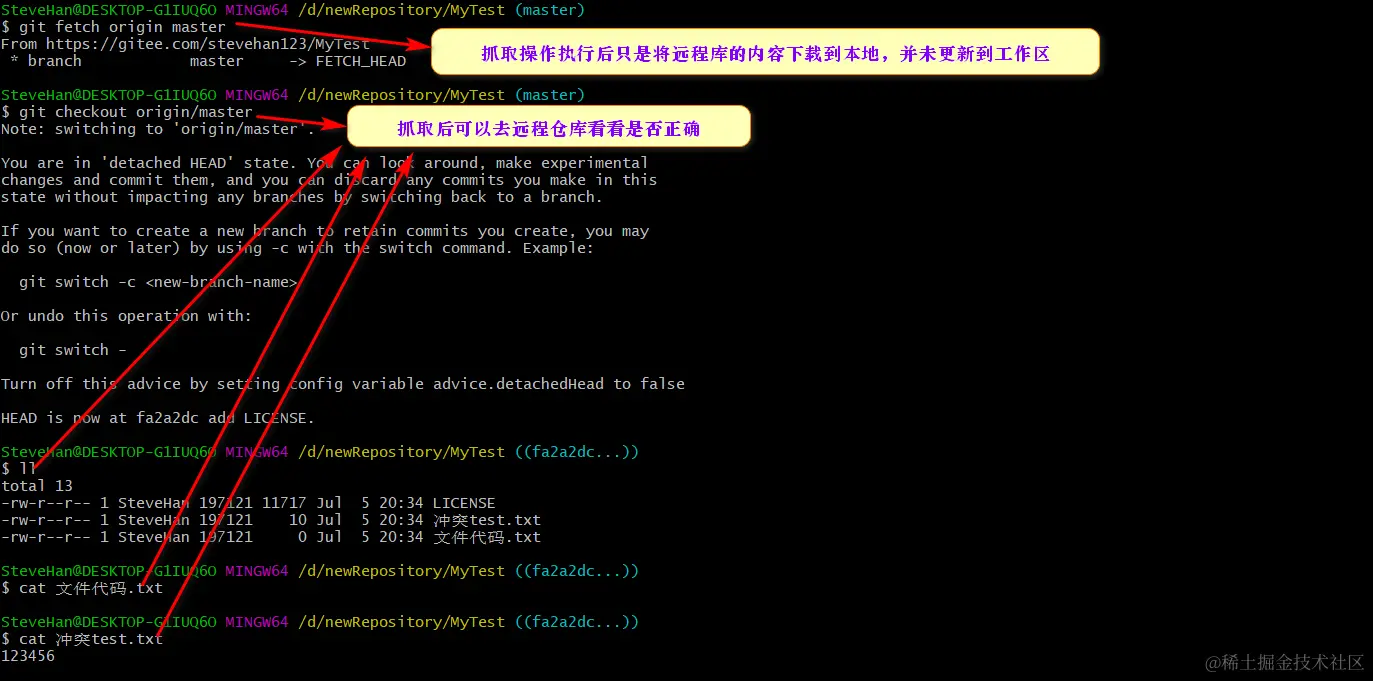 image-20210705205358347