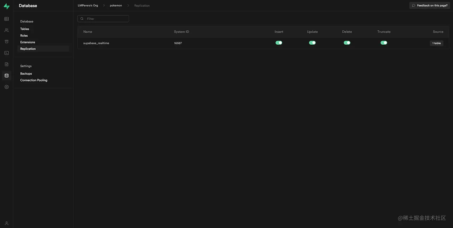 Settings for Supabase replication table
