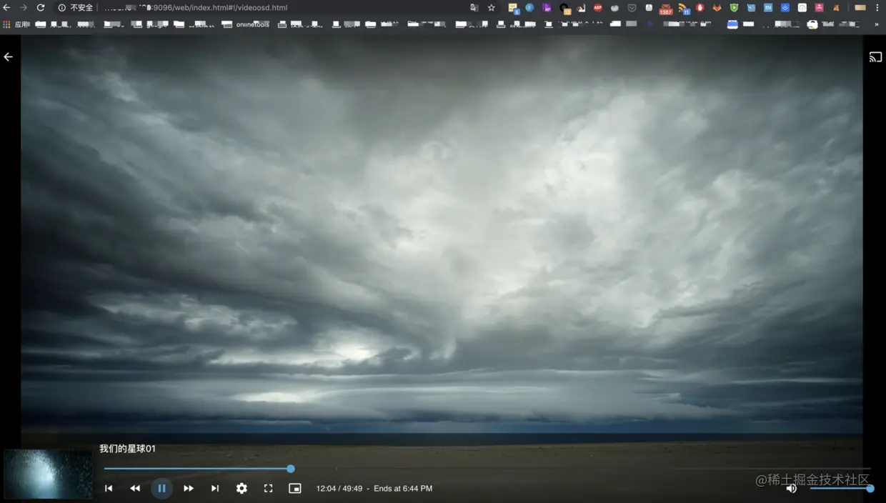 《我们的星球第一集》