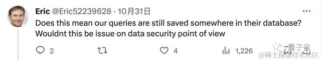 GPT-4变笨加剧，被曝缓存历史回复：一个笑话讲八百遍，让换新的也不听