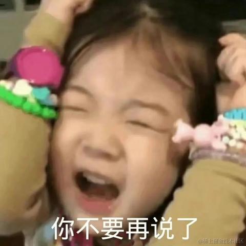 优秀稳妥的金枪小魔王于2023-06-25 16:47发布的图片