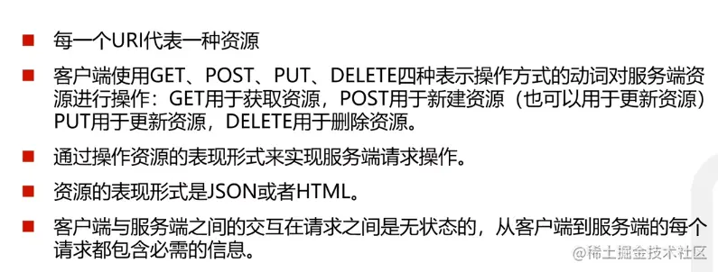 image-20230428170403470