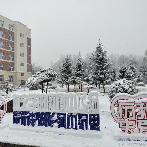 Dianazusa于2022-11-17 08:11发布的图片