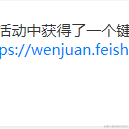 我是个废物于2022-11-23 17:21发布的图片