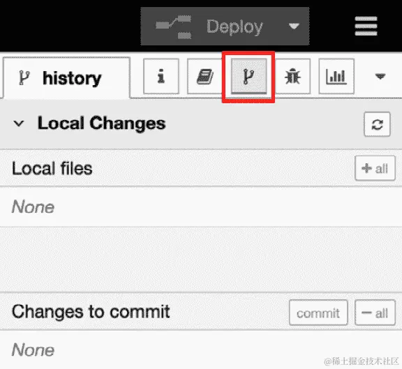 图 8.3 - 项目历史面板