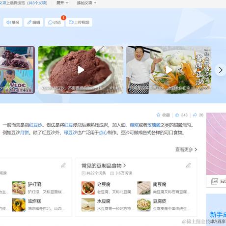 情迷曼哈顿丶于2023-10-25 10:51发布的图片