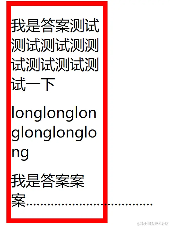 image-20240527215402789