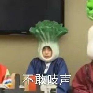 科目三后吃饭于2020-09-28 12:11发布的图片