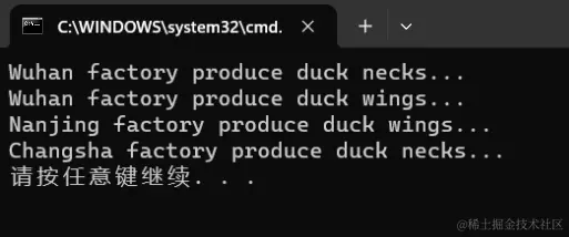联想截图_20240409114116.png