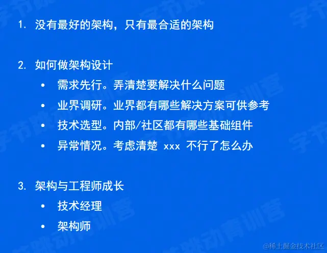 image-20220608131524986