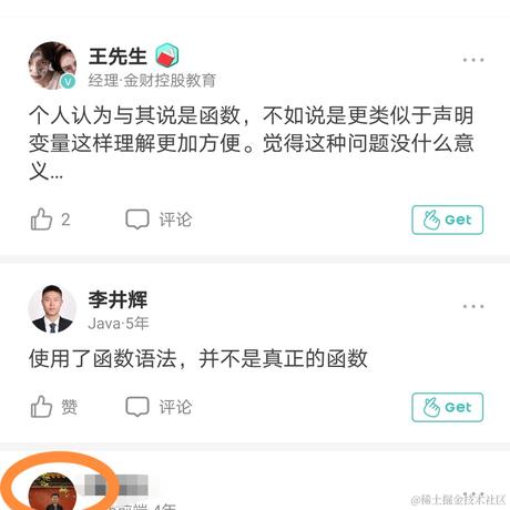 孟庆和于2021-06-10 17:03发布的图片