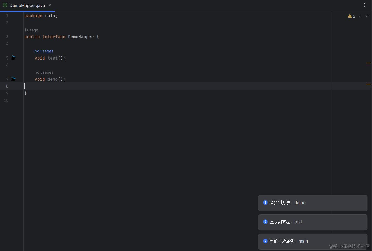 image-20240324153748554