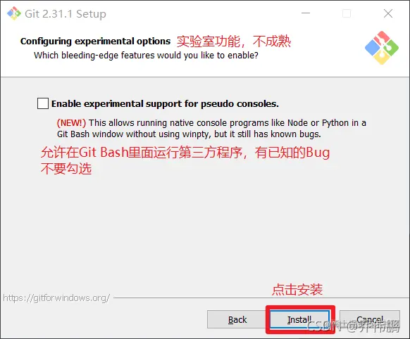 [外链图片转存失败,源站可能有防盗链机制,建议将图片保存下来直接上传(img-VYLkyEmN-1635052466689)(/imgs/gitImages02/14.实验室功能.png)]