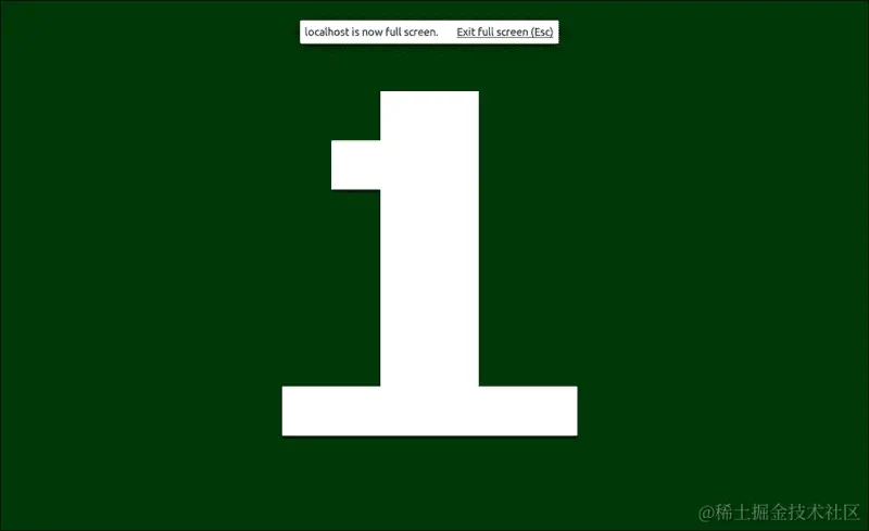 使用全屏模式最大化您的游戏