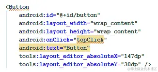 图 2.14-XML 中的新代码块