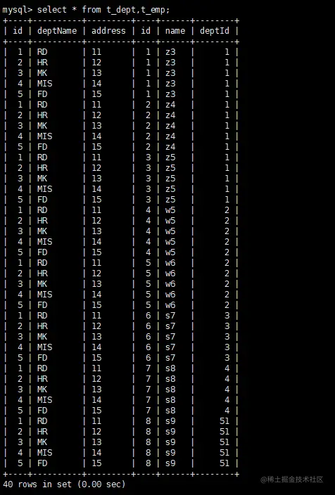 image-20200904170112925