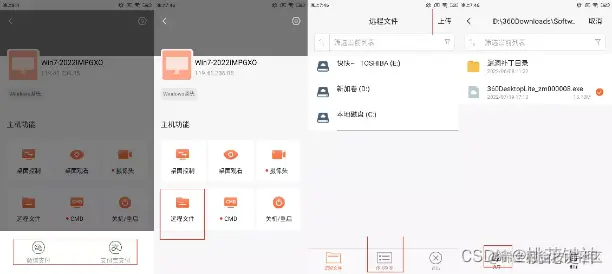 图片: https://uploader.shimo.im/f/s9EH9yOVsVBCnj07.png!thumbnail?accessToken=eyJhbGciOiJIUzI1NiIsImtpZCI6ImRlZmF1bHQiLCJ0eXAiOiJKV1QifQ.eyJleHAiOjE2NzMwNTcwMjIsImZpbGVHVUlEIjoiMEo0SWZUTFVmZEEyeHFNYSIsImlhdCI6MTY3MzA1NjcyMiwiaXNzIjoidXBsb2FkZXJfYWNjZXNzX3Jlc291cmNlIiwidXNlcklkIjo3ODkyMDk1N30.cHiyQTm899oaT7rAUgYPbIQ-9jh2f8oGd2jX74lU4Ko