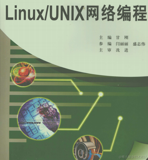 知乎万赞，获得腾讯offer后自述，编程能力是如何突飞猛进的