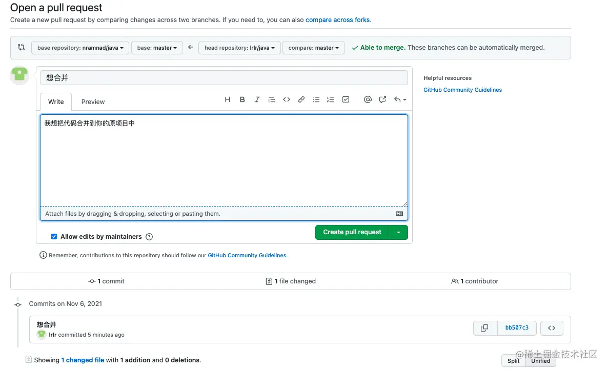 image-20211106231217716