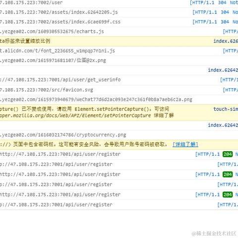 喜阳阳学编程于2022-09-28 11:49发布的图片
