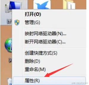 自学Java笔记_day01_第一章 Java概述以及环境搭建与安装