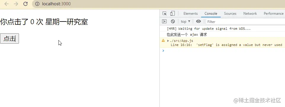useEffect①