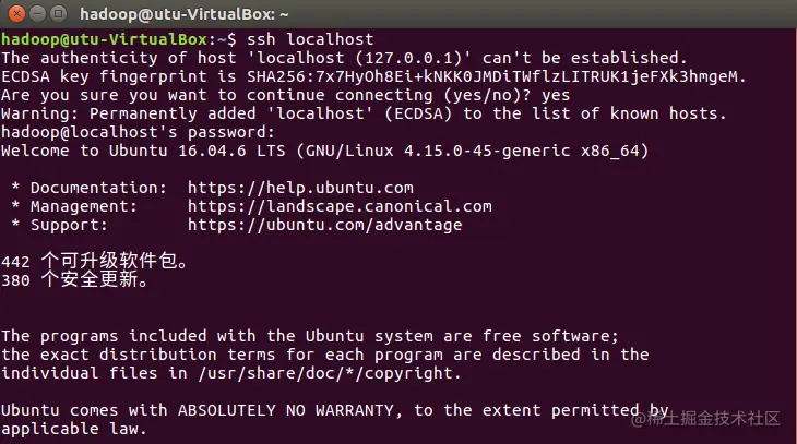 image-20210917210420283