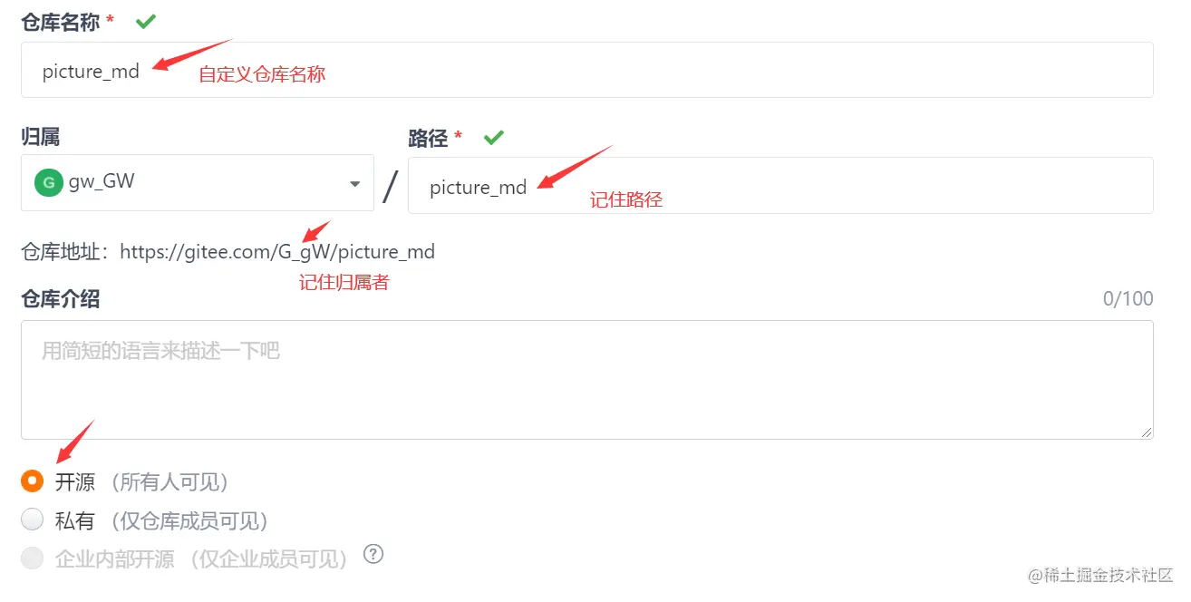 image-20211102220552875