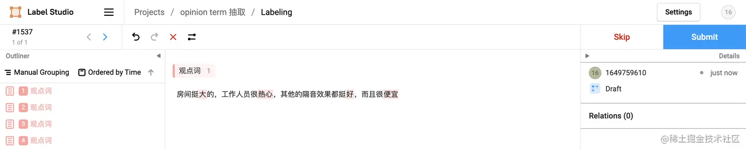 请在此添加图片描述