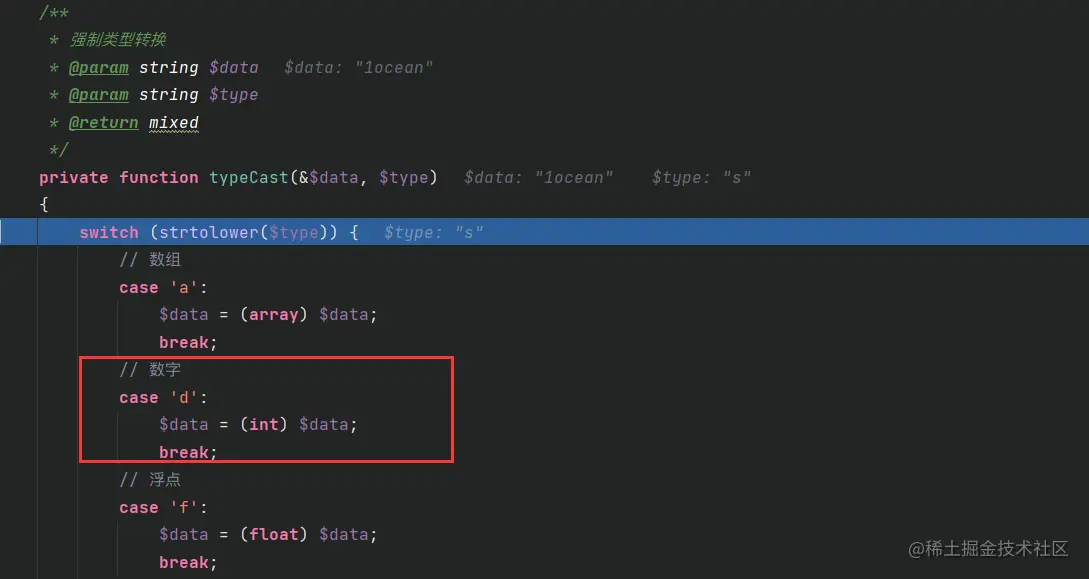 image-20220116140006221