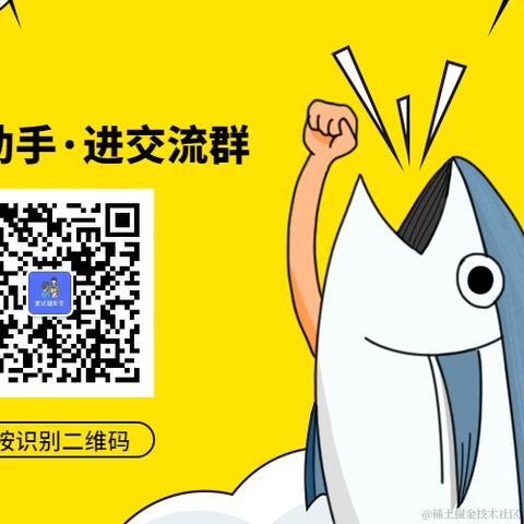 前端时代周刊于2022-02-11 14:36发布的图片