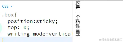 image-20220211213032302