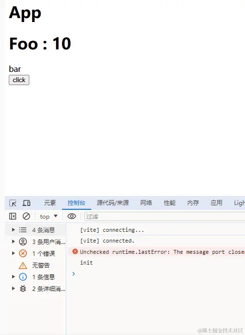 动画