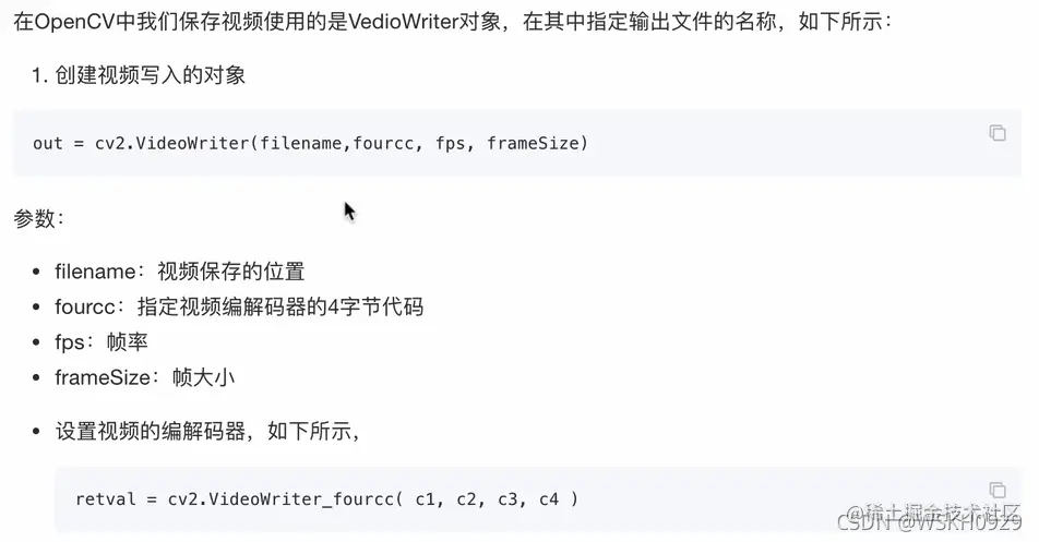 [外链图片转存失败,源站可能有防盗链机制,建议将图片保存下来直接上传(img-cfAq4FYP-1637755673397)(attachment:image.png)]